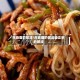 肉丝面的做法/肉丝面的做法最正宗的做法