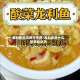 龙利鱼的功效与作用/龙利鱼有什么营养和功效